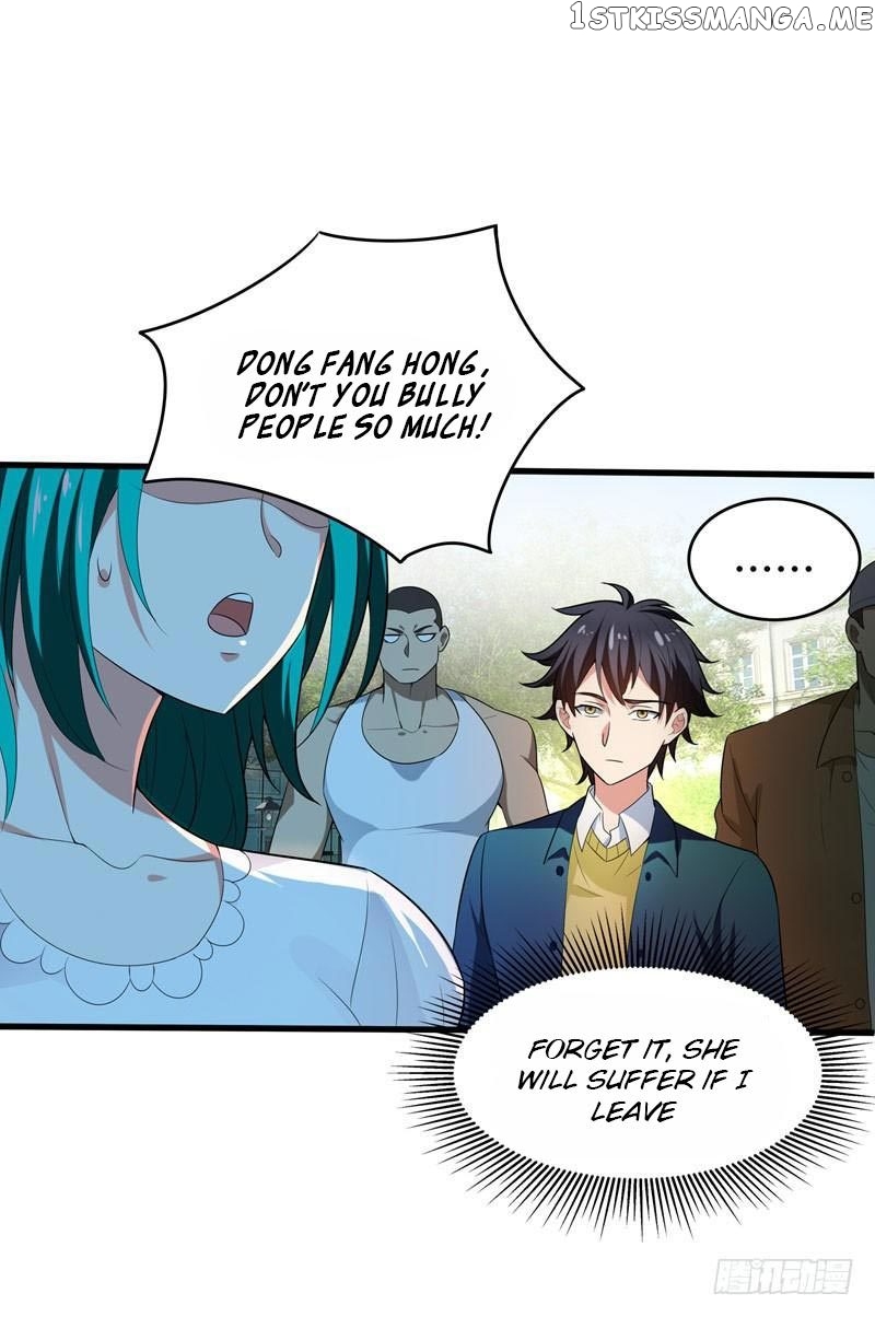 Prefectural Circle of Friends (Remastered) chapter 3 - page 22