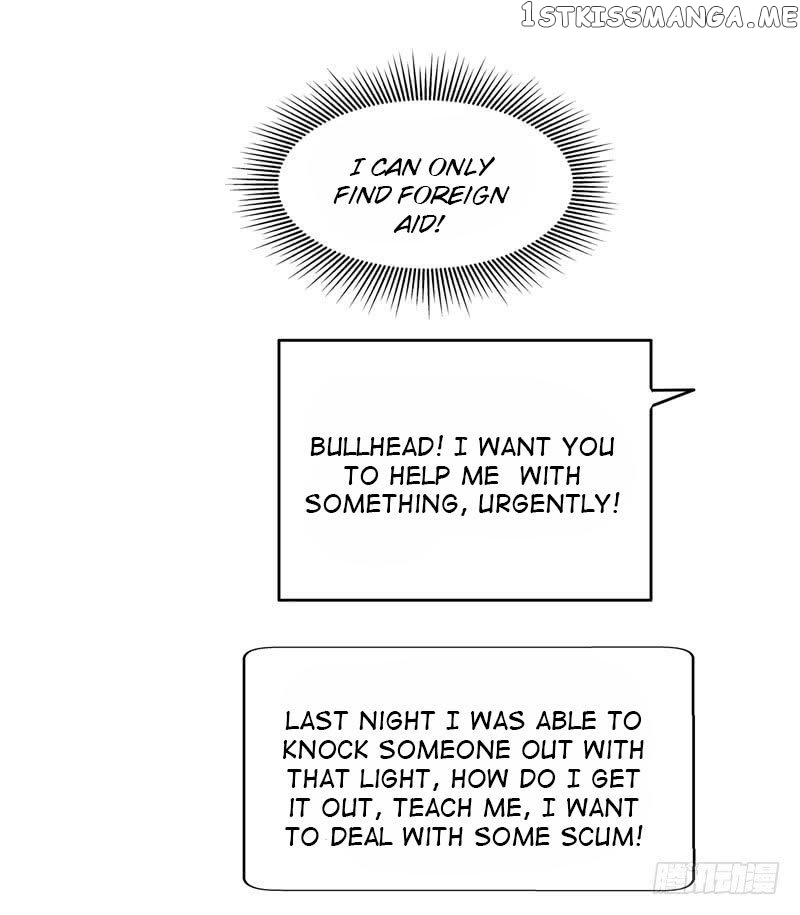 Prefectural Circle of Friends (Remastered) chapter 3 - page 26
