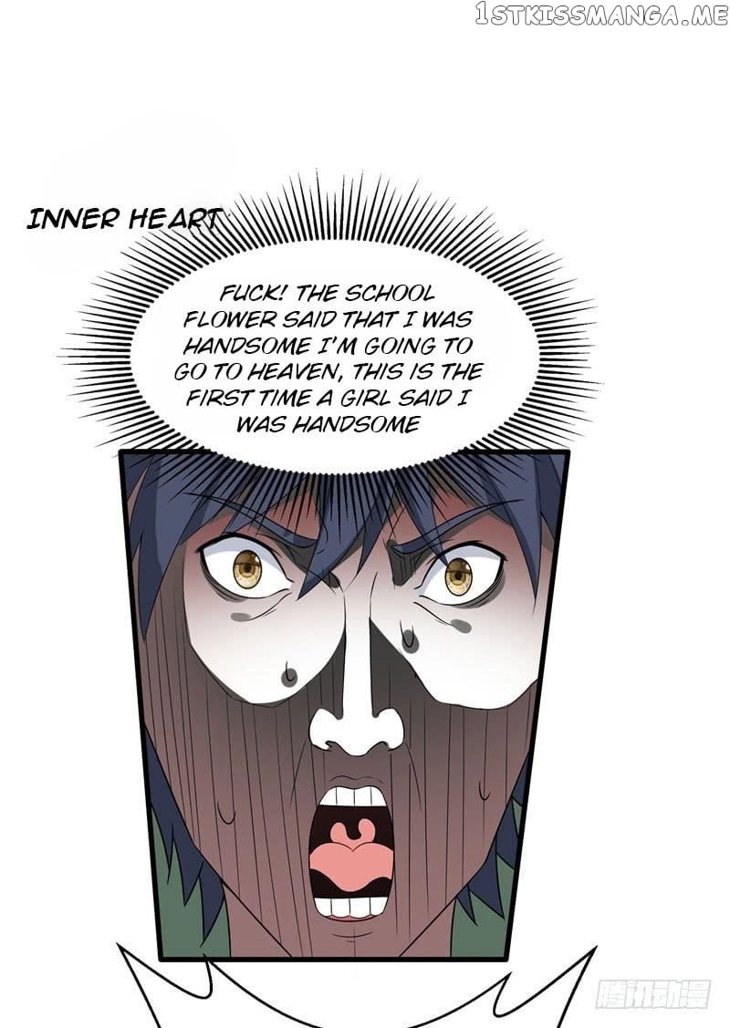 Prefectural Circle of Friends (Remastered) chapter 3 - page 48