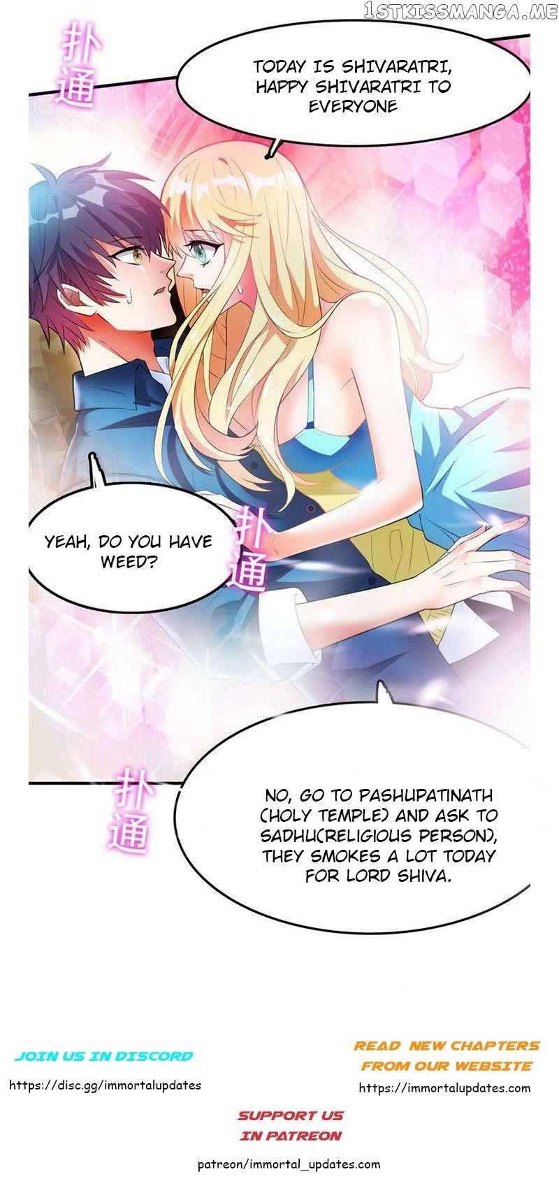 Prefectural Circle of Friends (Remastered) chapter 3 - page 51