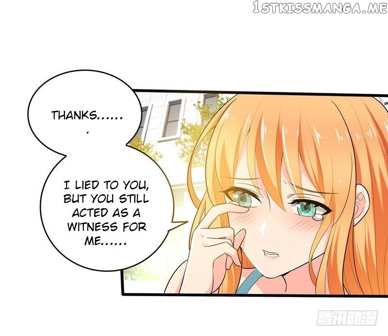 Prefectural Circle of Friends (Remastered) chapter 2 - page 11