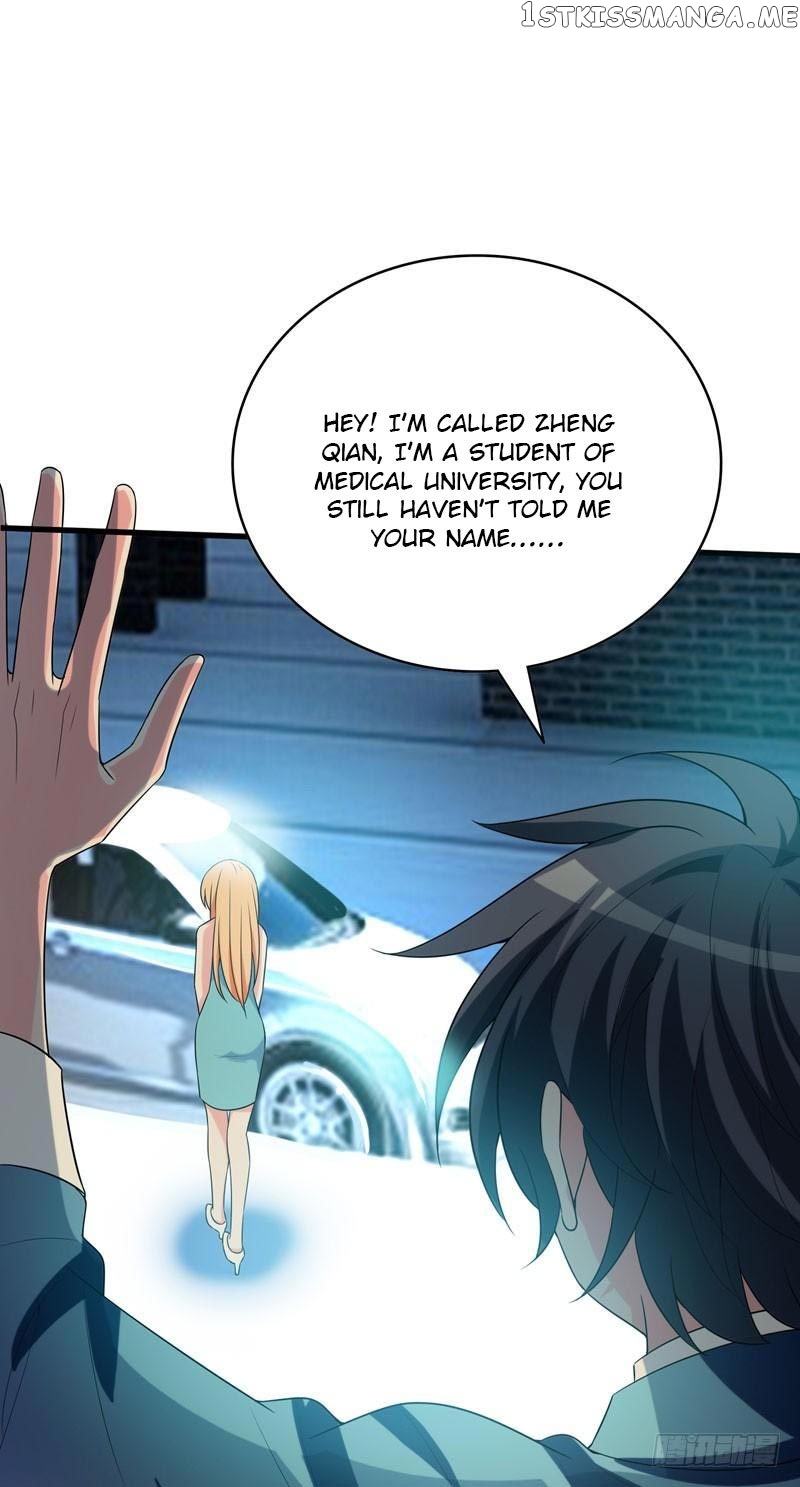 Prefectural Circle of Friends (Remastered) chapter 2 - page 15