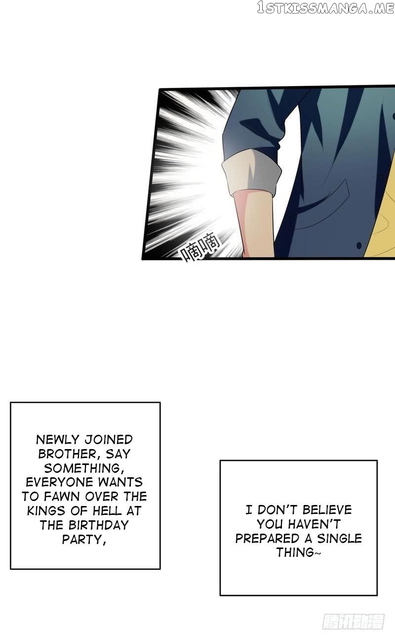 Prefectural Circle of Friends (Remastered) chapter 2 - page 17
