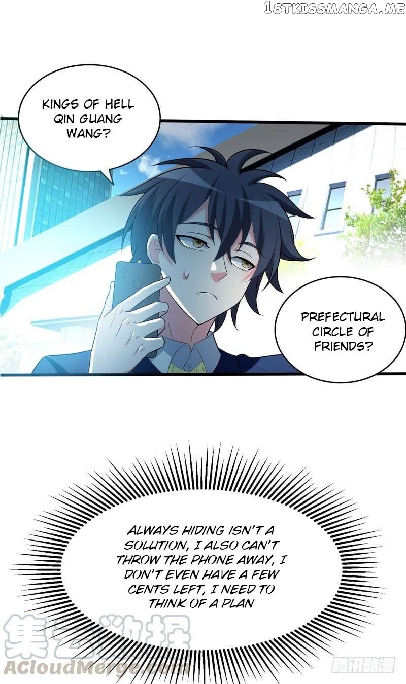 Prefectural Circle of Friends (Remastered) chapter 2 - page 18