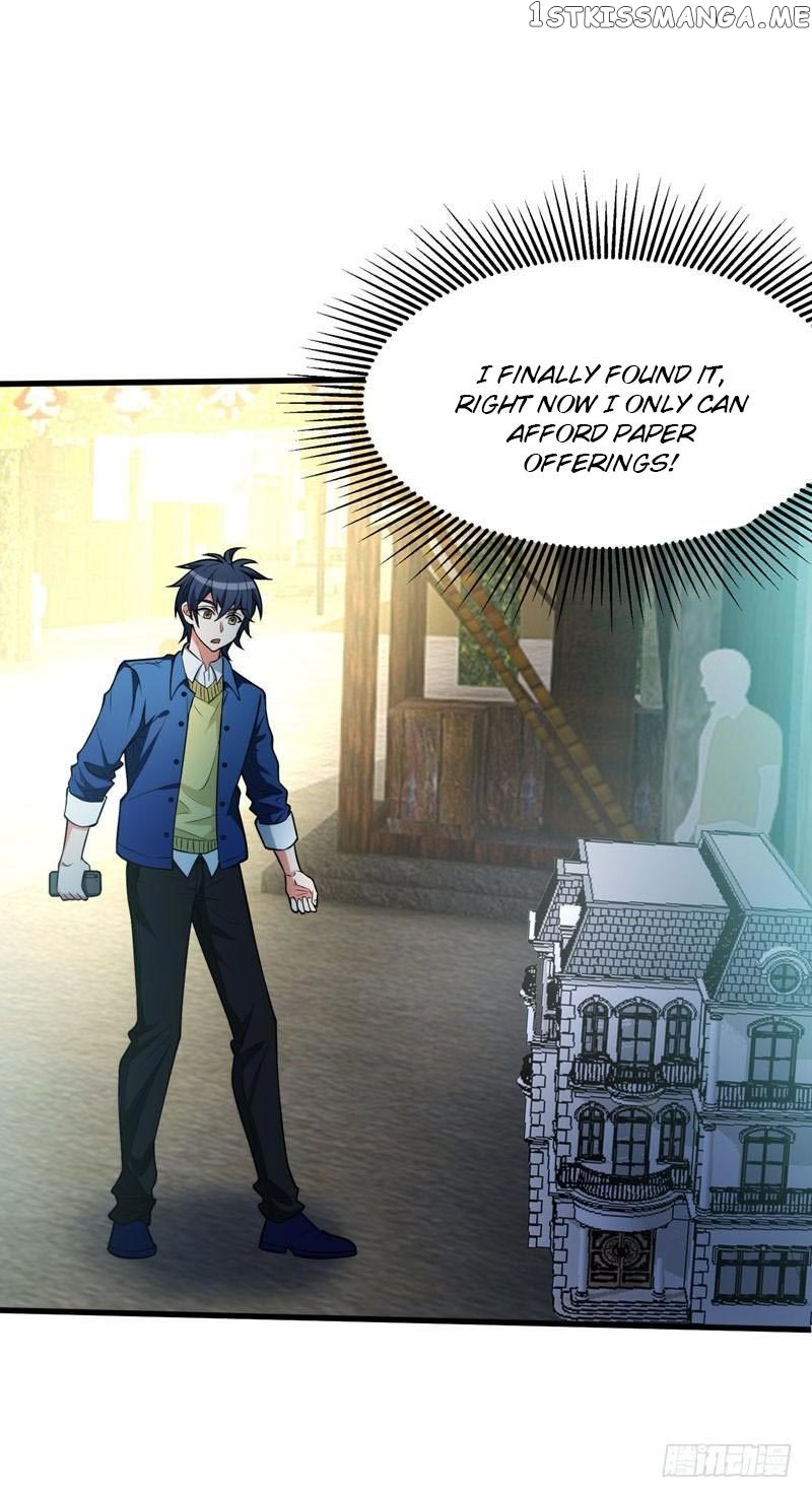 Prefectural Circle of Friends (Remastered) chapter 2 - page 19