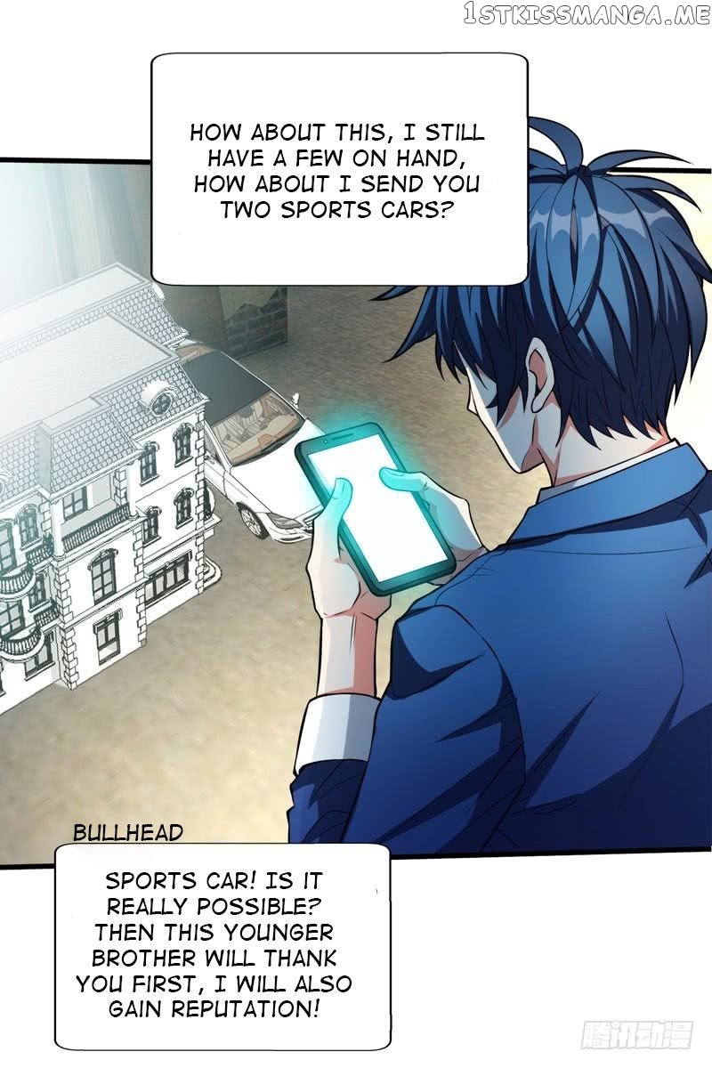 Prefectural Circle of Friends (Remastered) chapter 2 - page 23