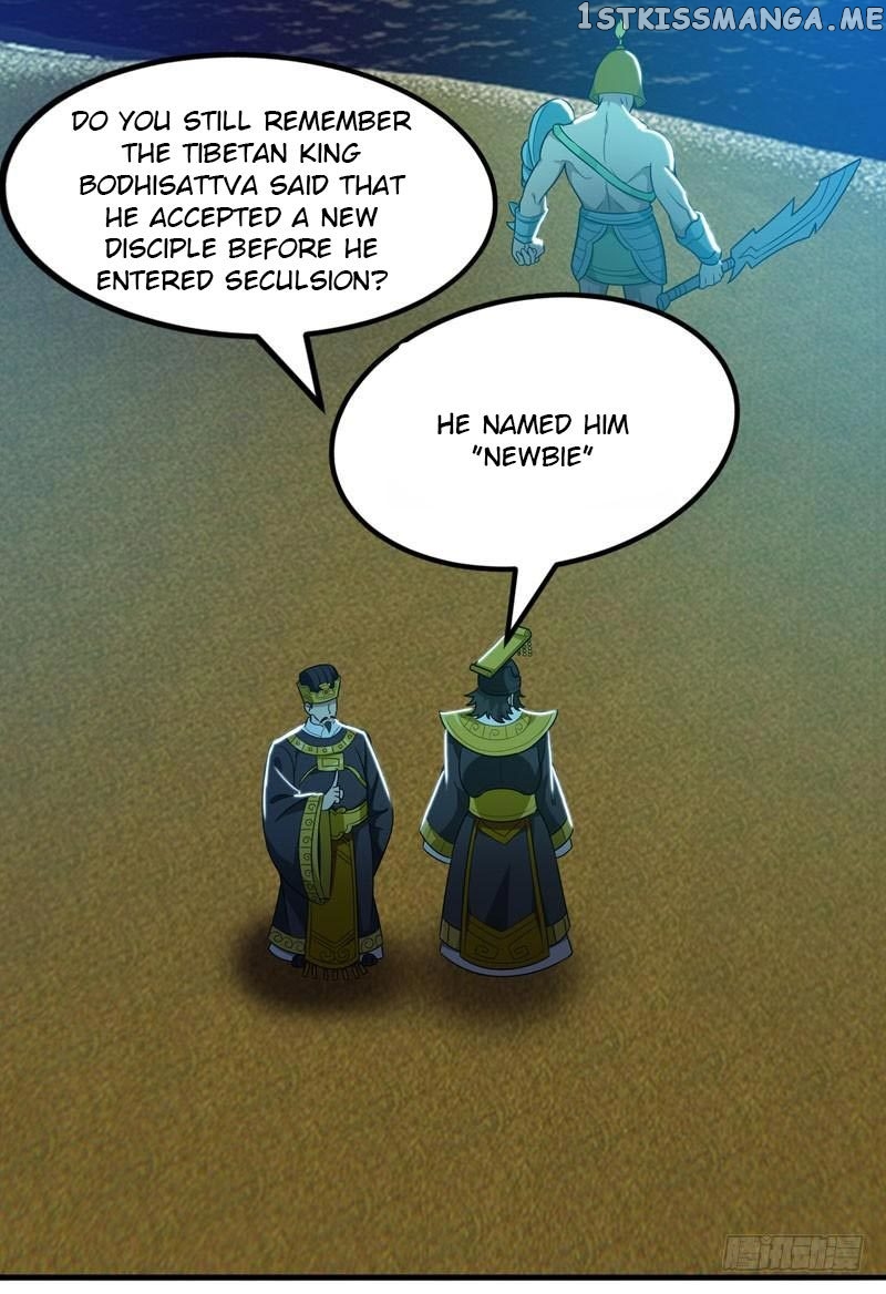 Prefectural Circle of Friends (Remastered) chapter 2 - page 28