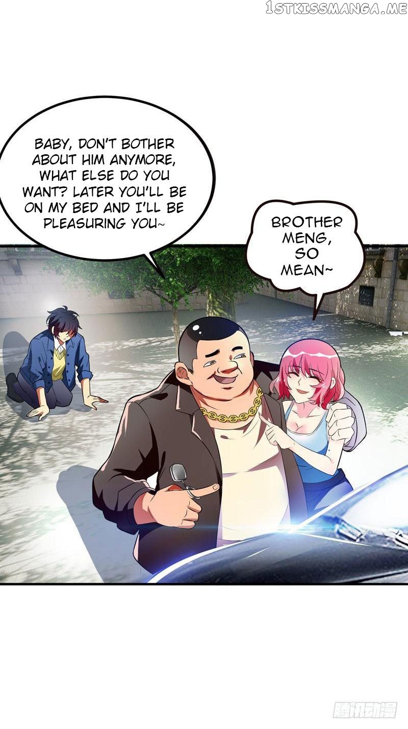 Prefectural Circle of Friends (Remastered) chapter 1 - page 12