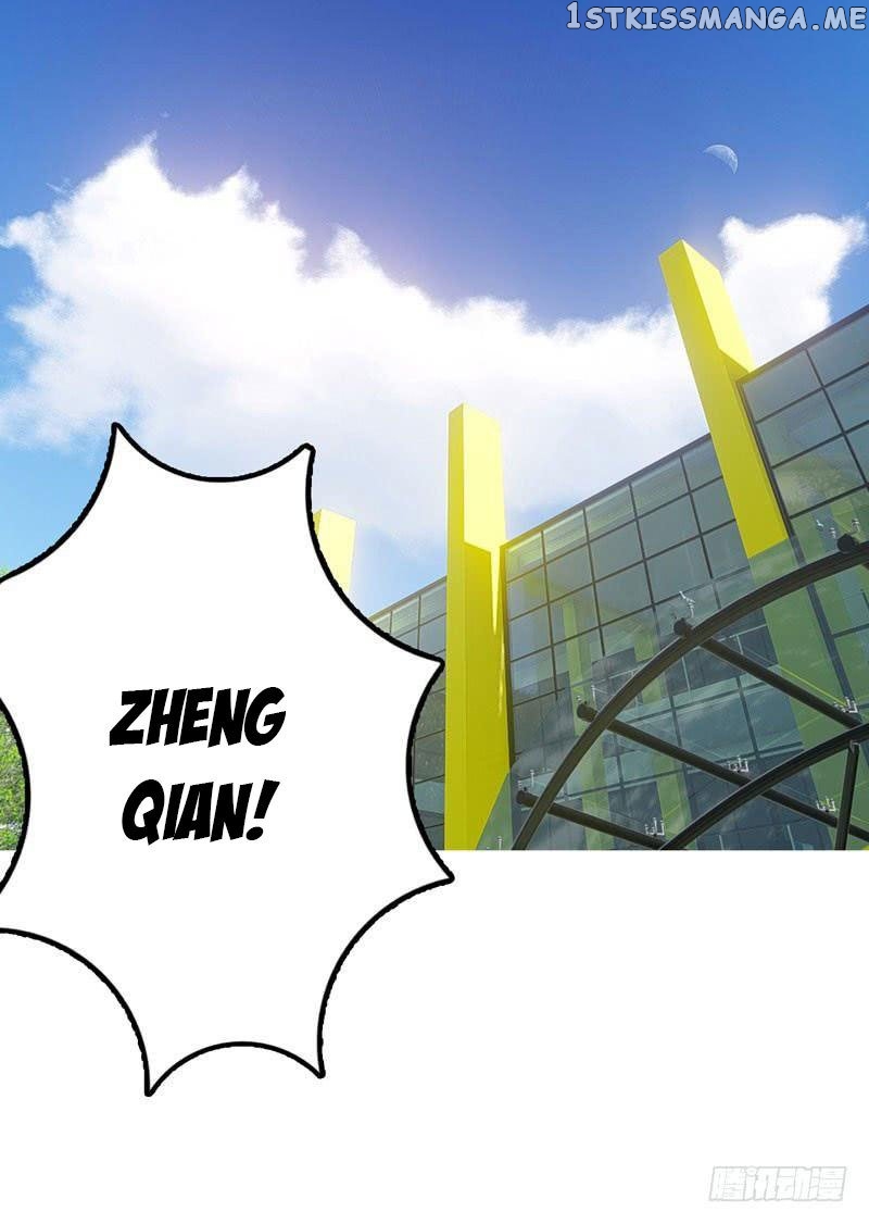 Prefectural Circle of Friends (Remastered) chapter 1 - page 2