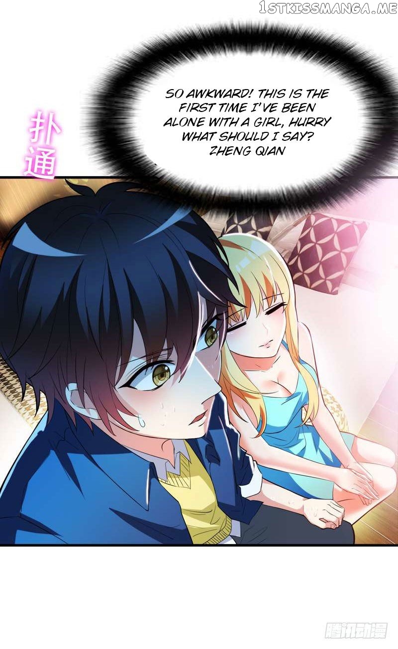 Prefectural Circle of Friends (Remastered) chapter 1 - page 38