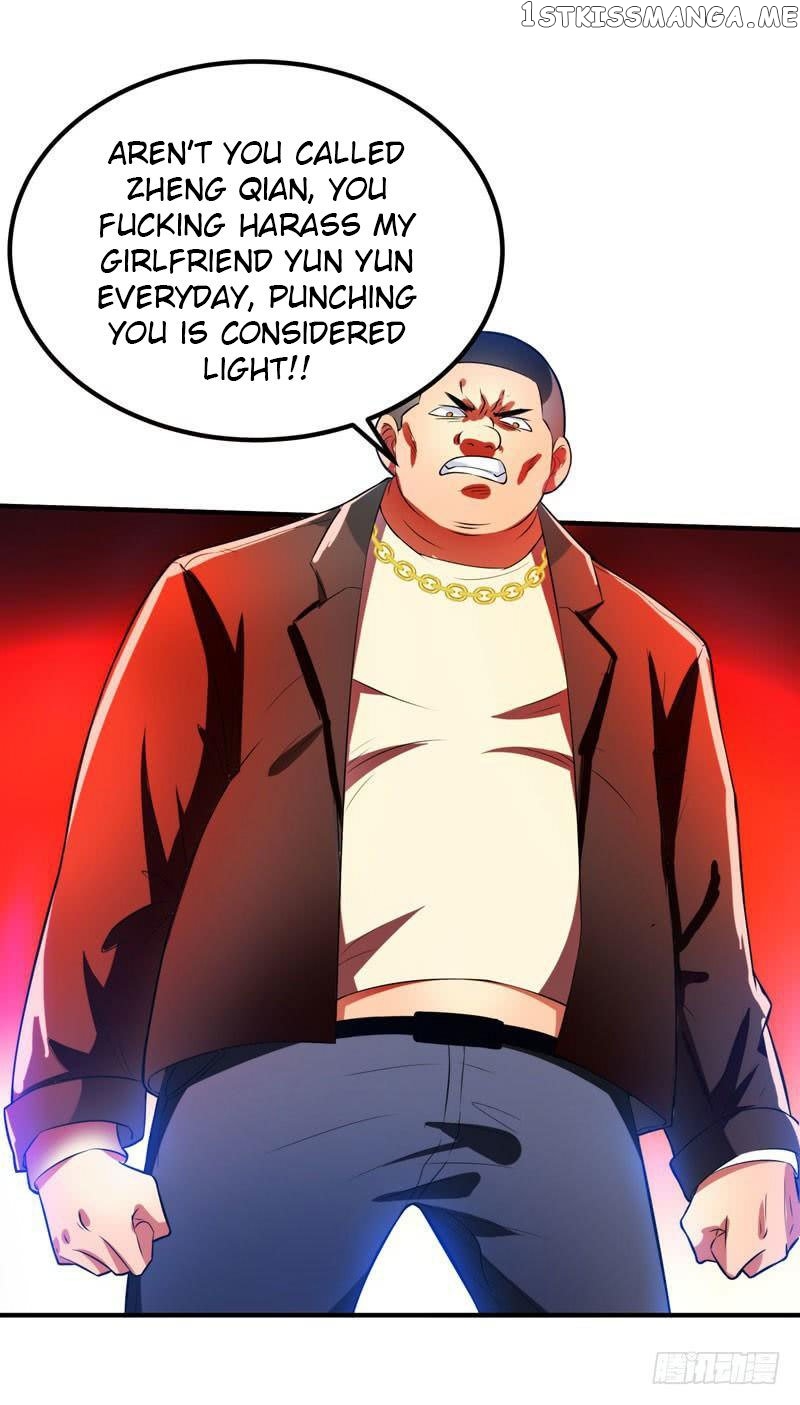 Prefectural Circle of Friends (Remastered) chapter 1 - page 7