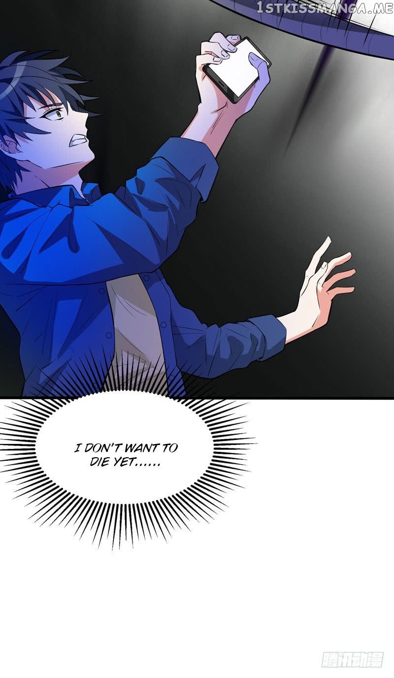 Prefectural Circle of Friends (Remastered) chapter 1 - page 71