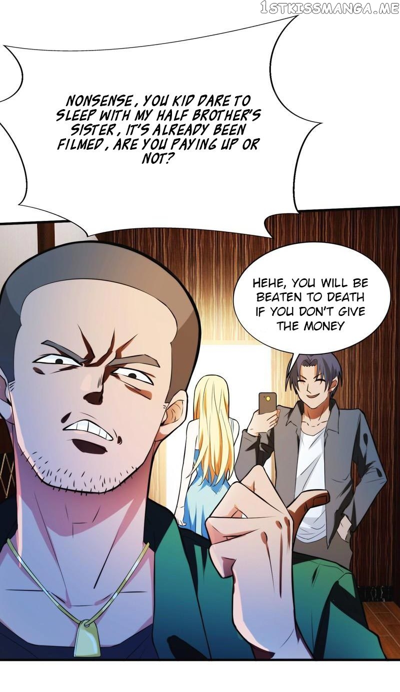 Prefectural Circle of Friends (Remastered) chapter 0 - page 5
