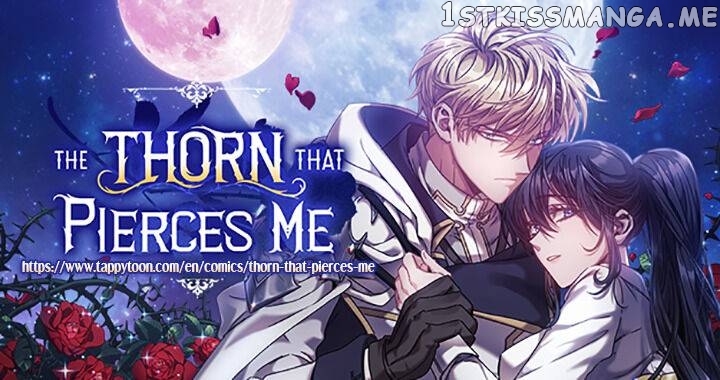 The Thorn That Pierces Me chapter 39 - page 23