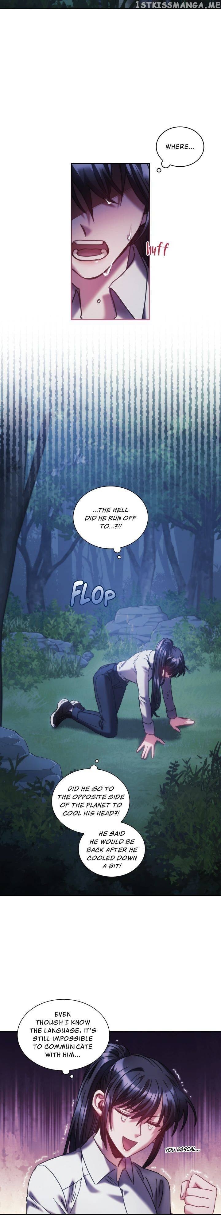 The Thorn That Pierces Me chapter 38 - page 17