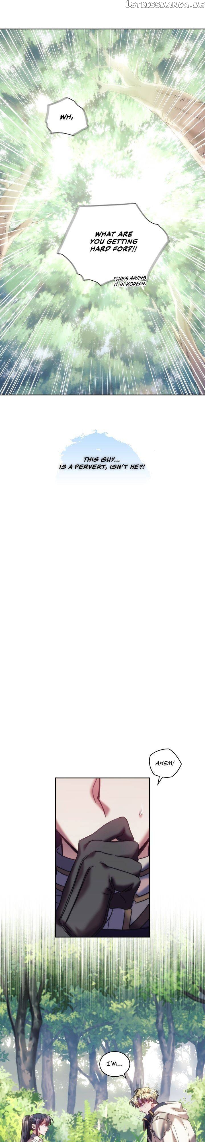 The Thorn That Pierces Me chapter 37 - page 23