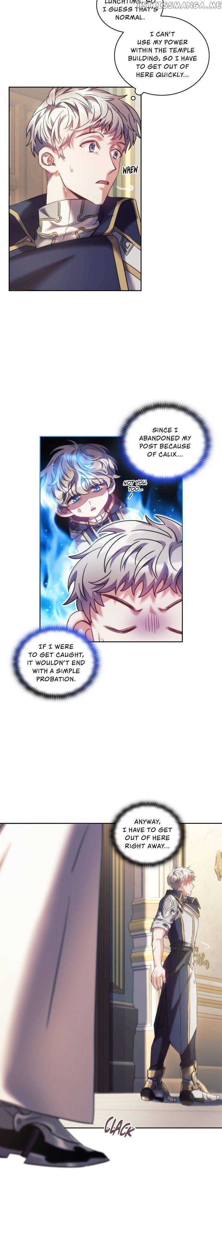 The Thorn That Pierces Me chapter 36 - page 23