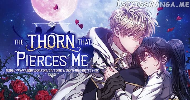 The Thorn That Pierces Me chapter 33 - page 26
