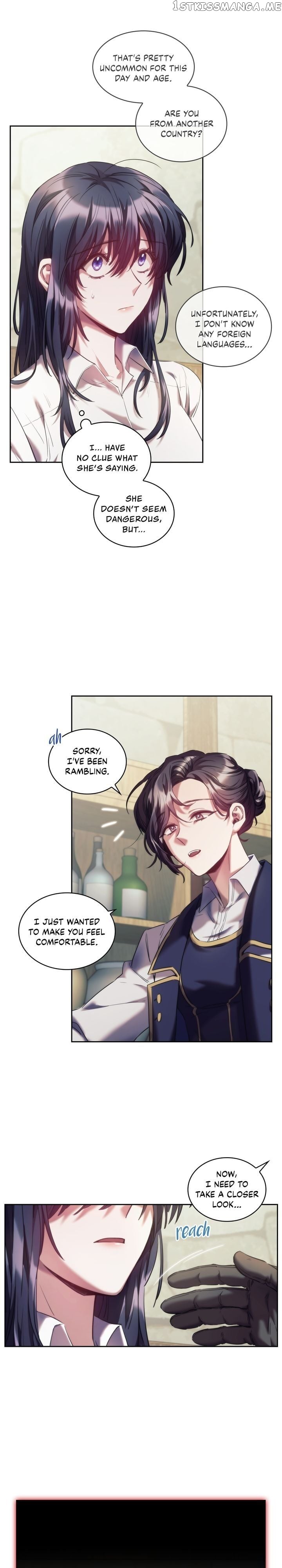 The Thorn That Pierces Me chapter 28 - page 11