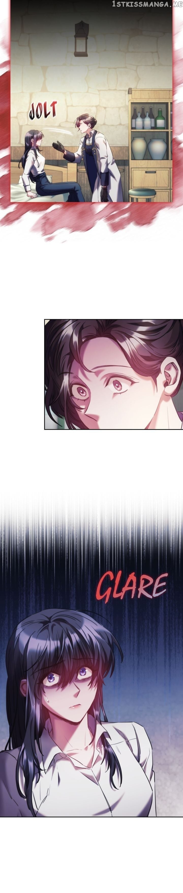 The Thorn That Pierces Me chapter 28 - page 12