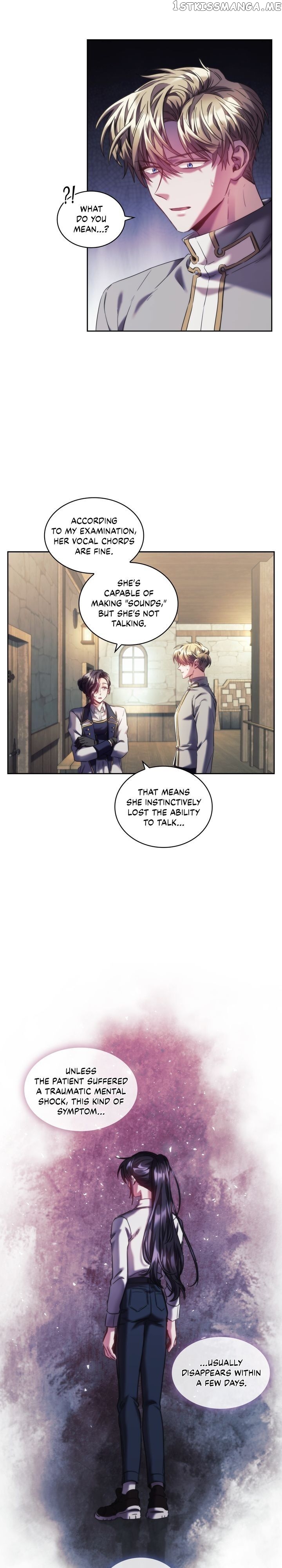 The Thorn That Pierces Me chapter 28 - page 15