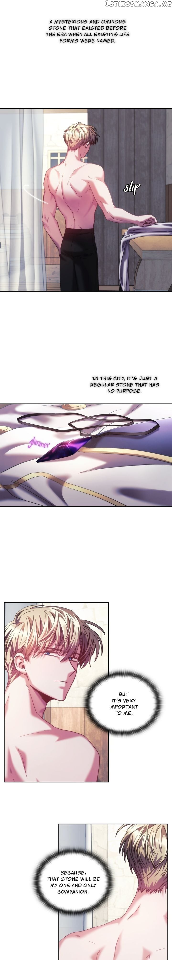 The Thorn That Pierces Me chapter 25 - page 12