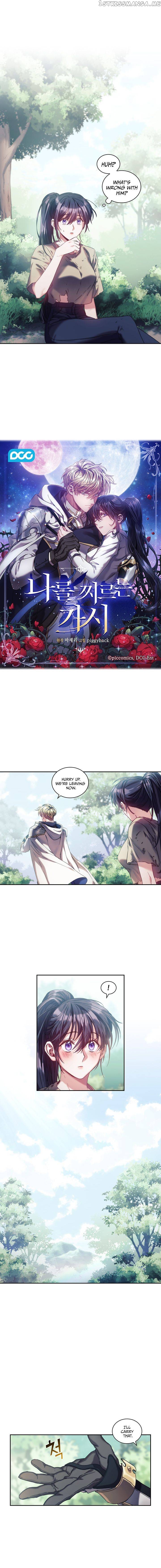 The Thorn That Pierces Me chapter 9 - page 3