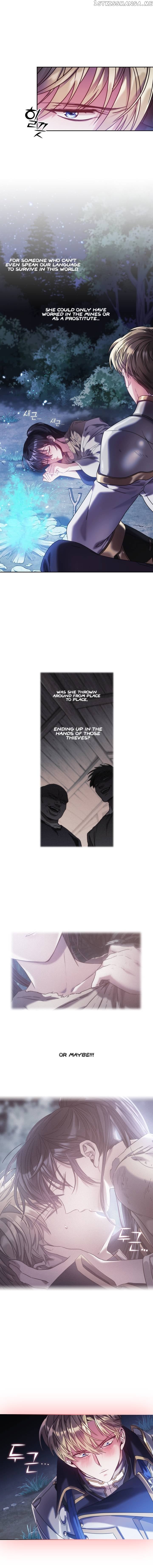 The Thorn That Pierces Me chapter 8 - page 10