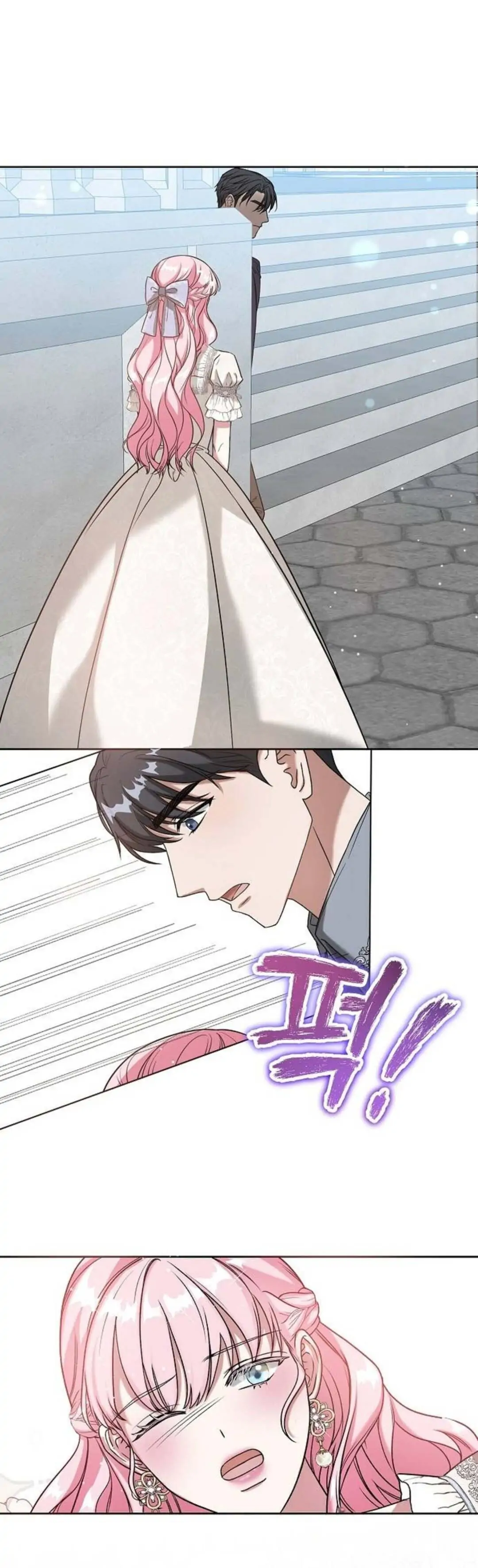 I Won’t Go Back to My Family Who Abandoned Me Chapter 2 - page 36