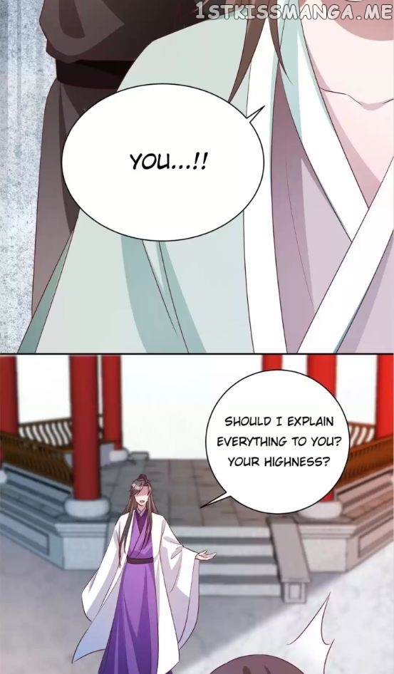 Yours Truly is Sick, Love-sick chapter 172 - page 7