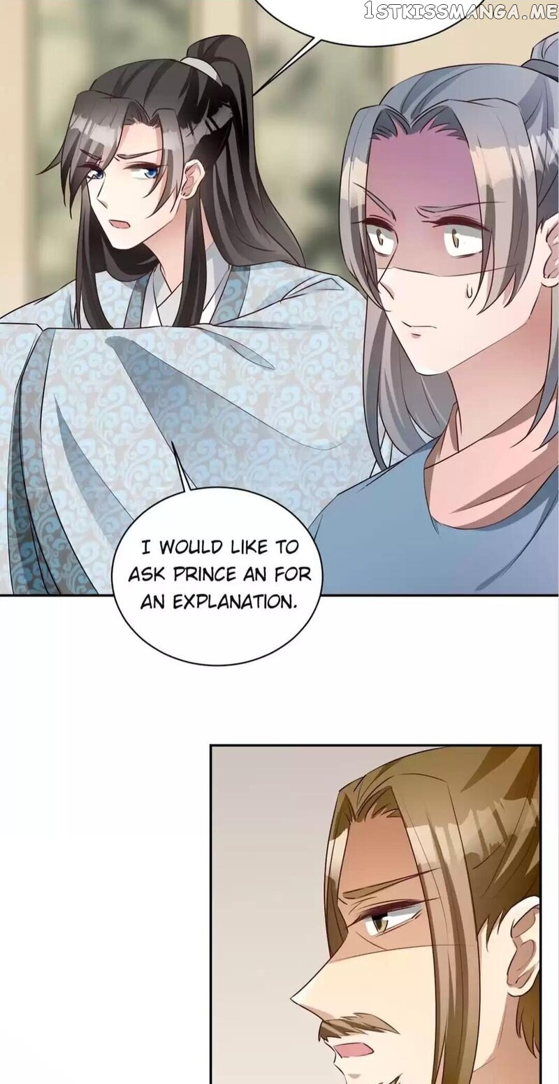 Yours Truly is Sick, Love-sick chapter 116 - page 6