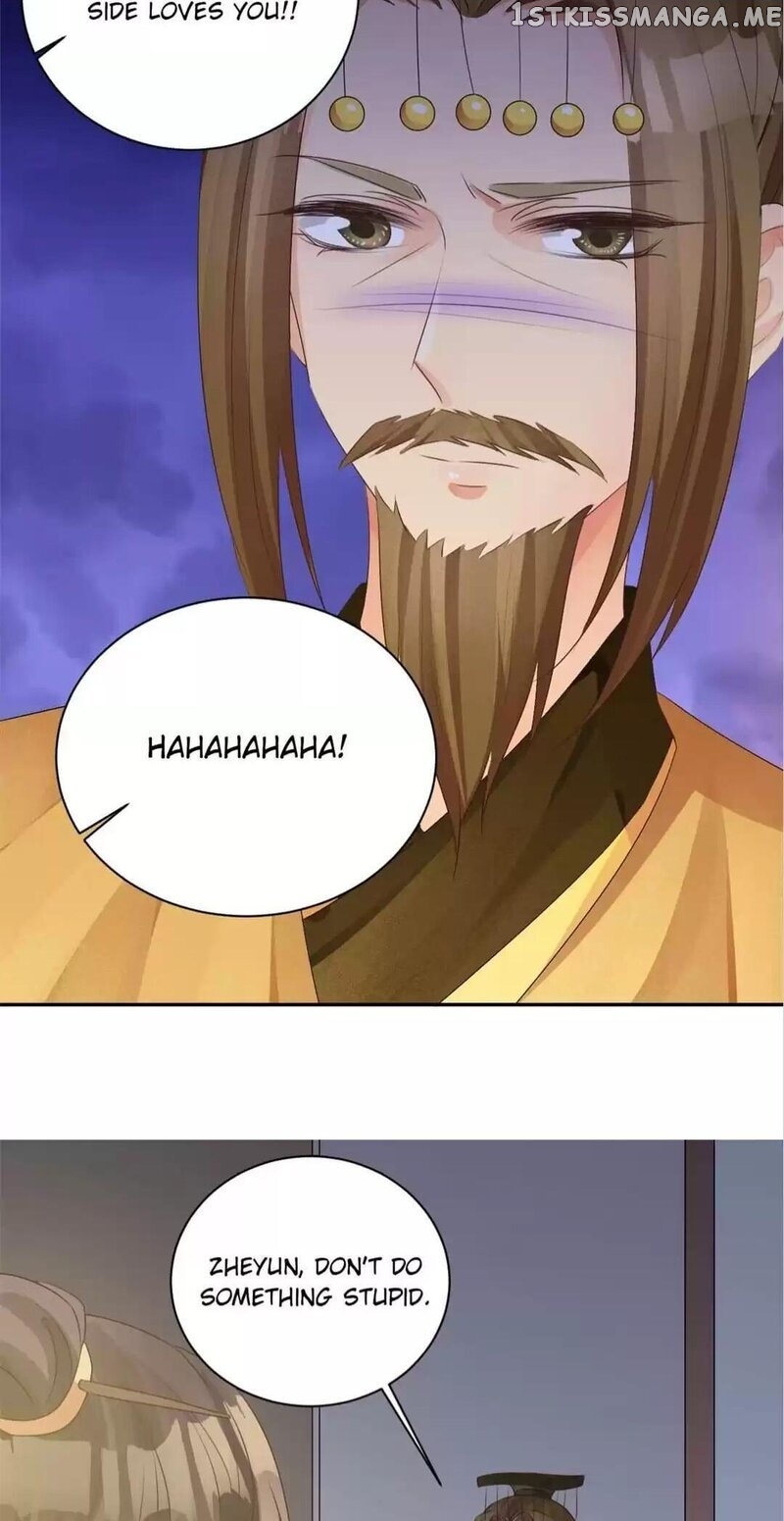 Yours Truly is Sick, Love-sick chapter 107 - page 7