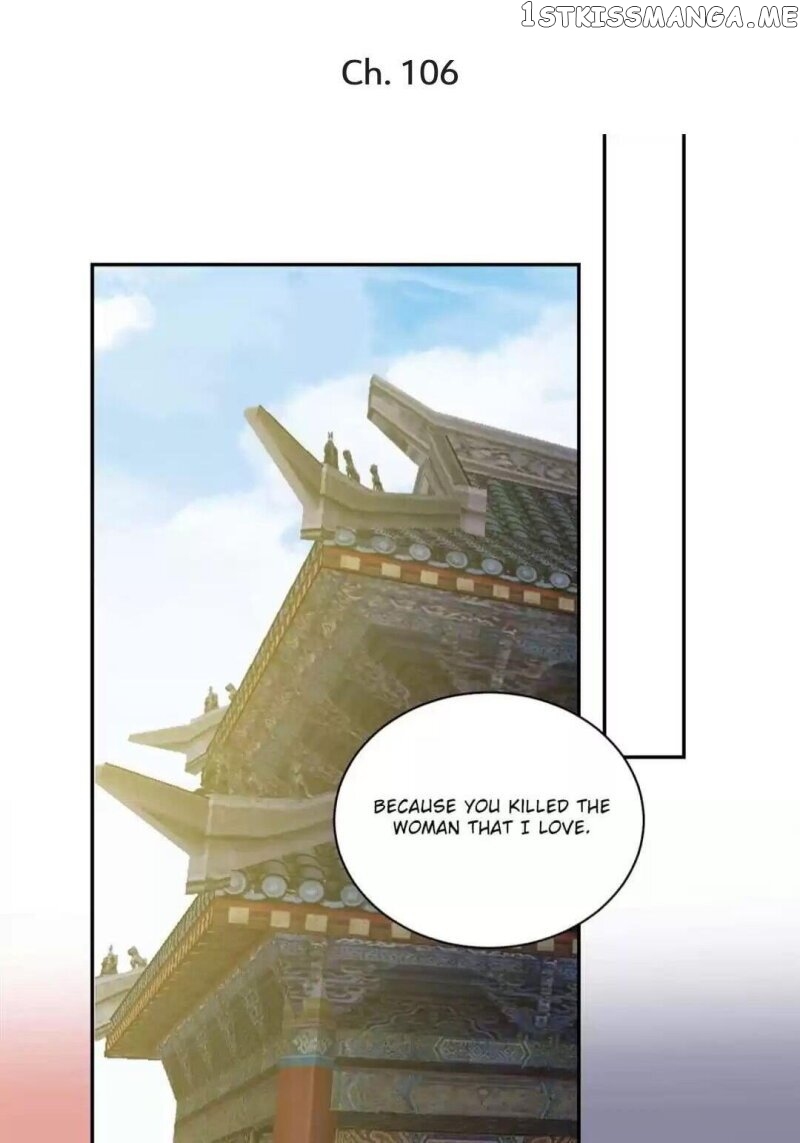 Yours Truly is Sick, Love-sick chapter 106 - page 1