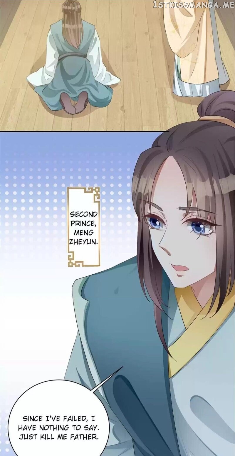 Yours Truly is Sick, Love-sick chapter 105 - page 3