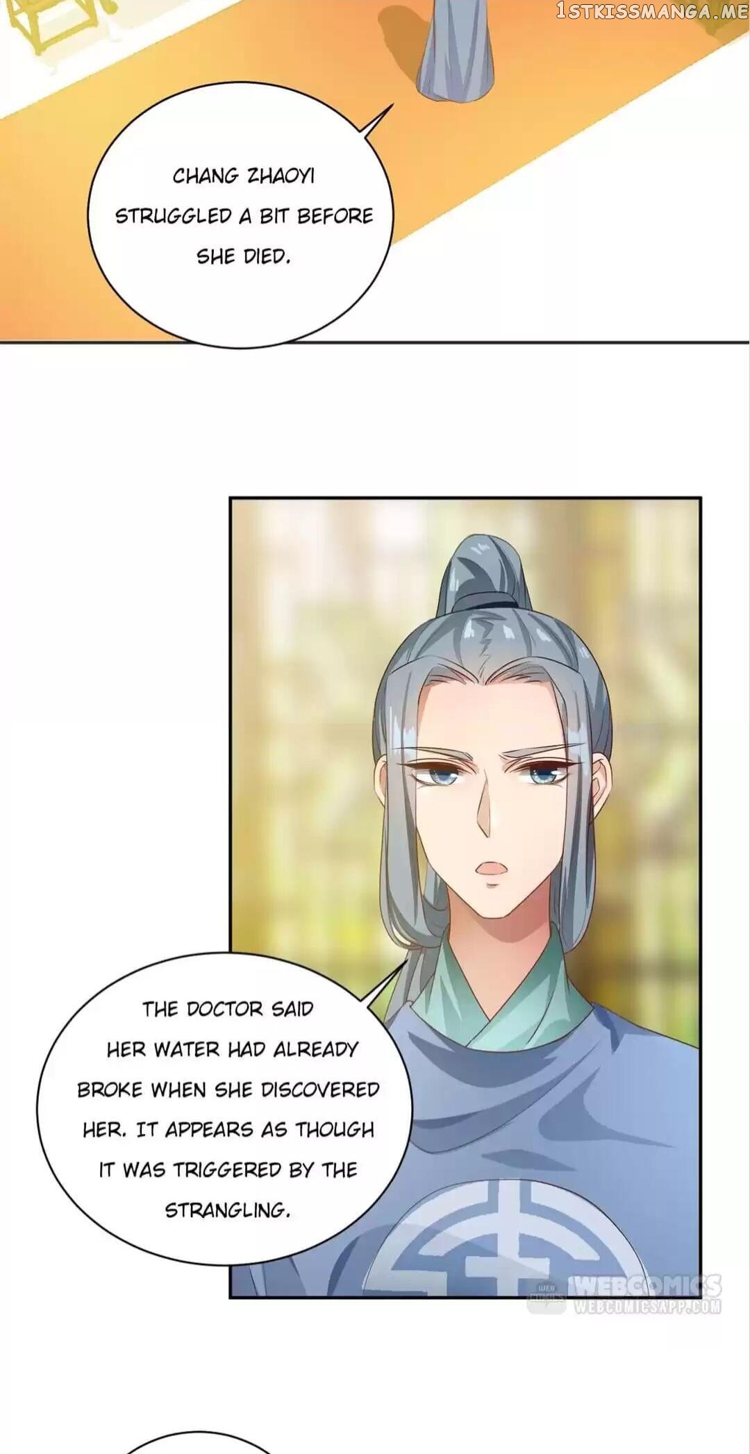 Yours Truly is Sick, Love-sick chapter 96 - page 5