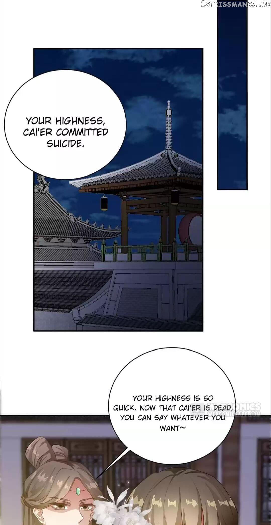 Yours Truly is Sick, Love-sick chapter 95 - page 1