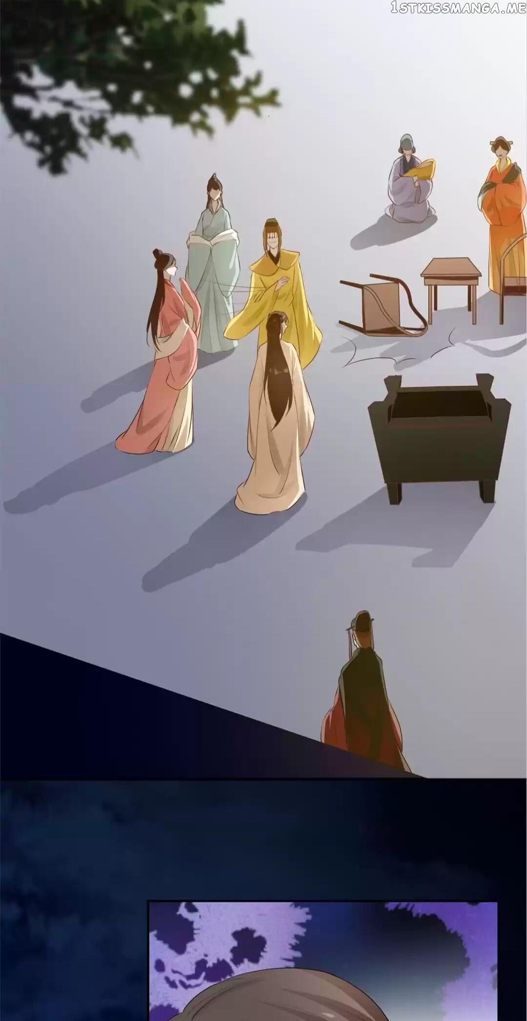 Yours Truly is Sick, Love-sick chapter 95 - page 12