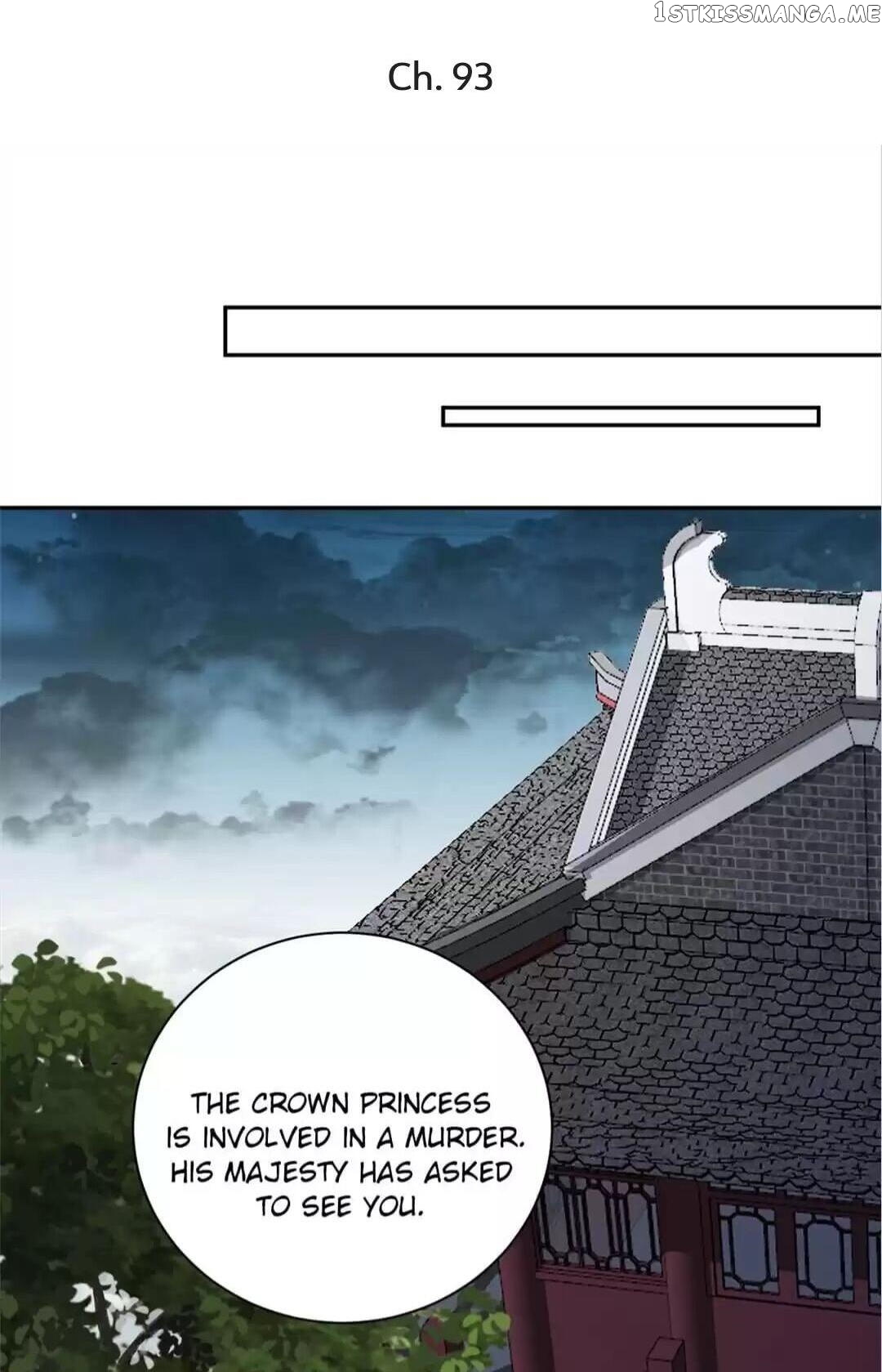 Yours Truly is Sick, Love-sick chapter 93 - page 1