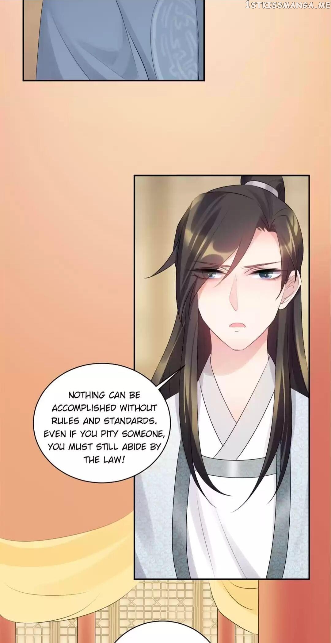 Yours Truly is Sick, Love-sick chapter 86 - page 13
