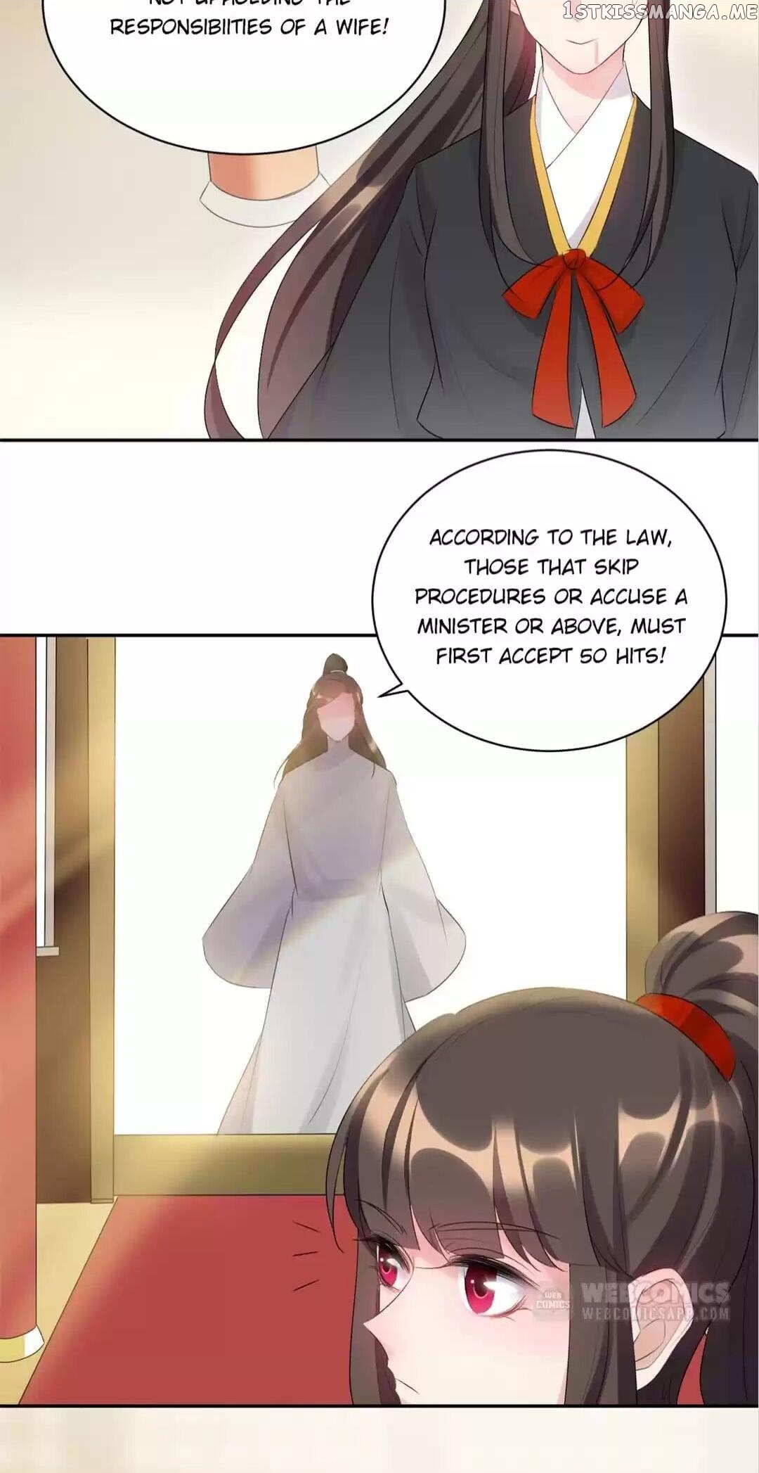 Yours Truly is Sick, Love-sick chapter 86 - page 5