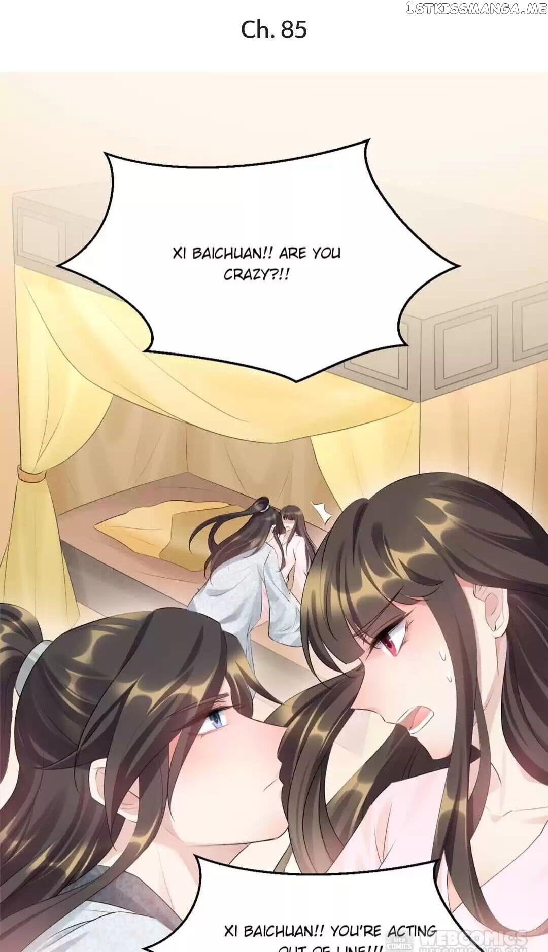 Yours Truly is Sick, Love-sick chapter 85 - page 1