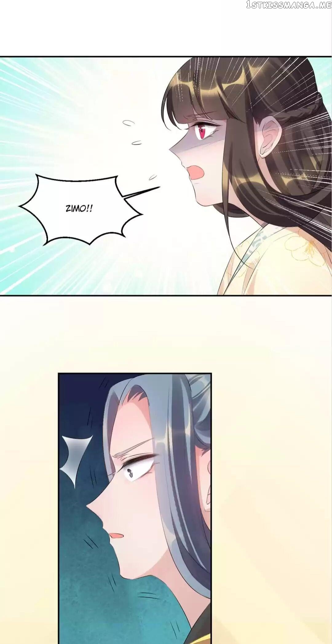 Yours Truly is Sick, Love-sick chapter 83 - page 17