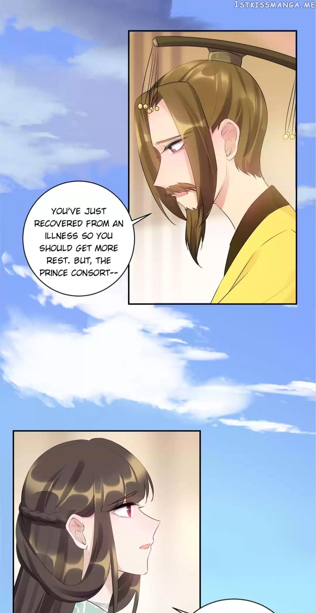 Yours Truly is Sick, Love-sick chapter 82 - page 17