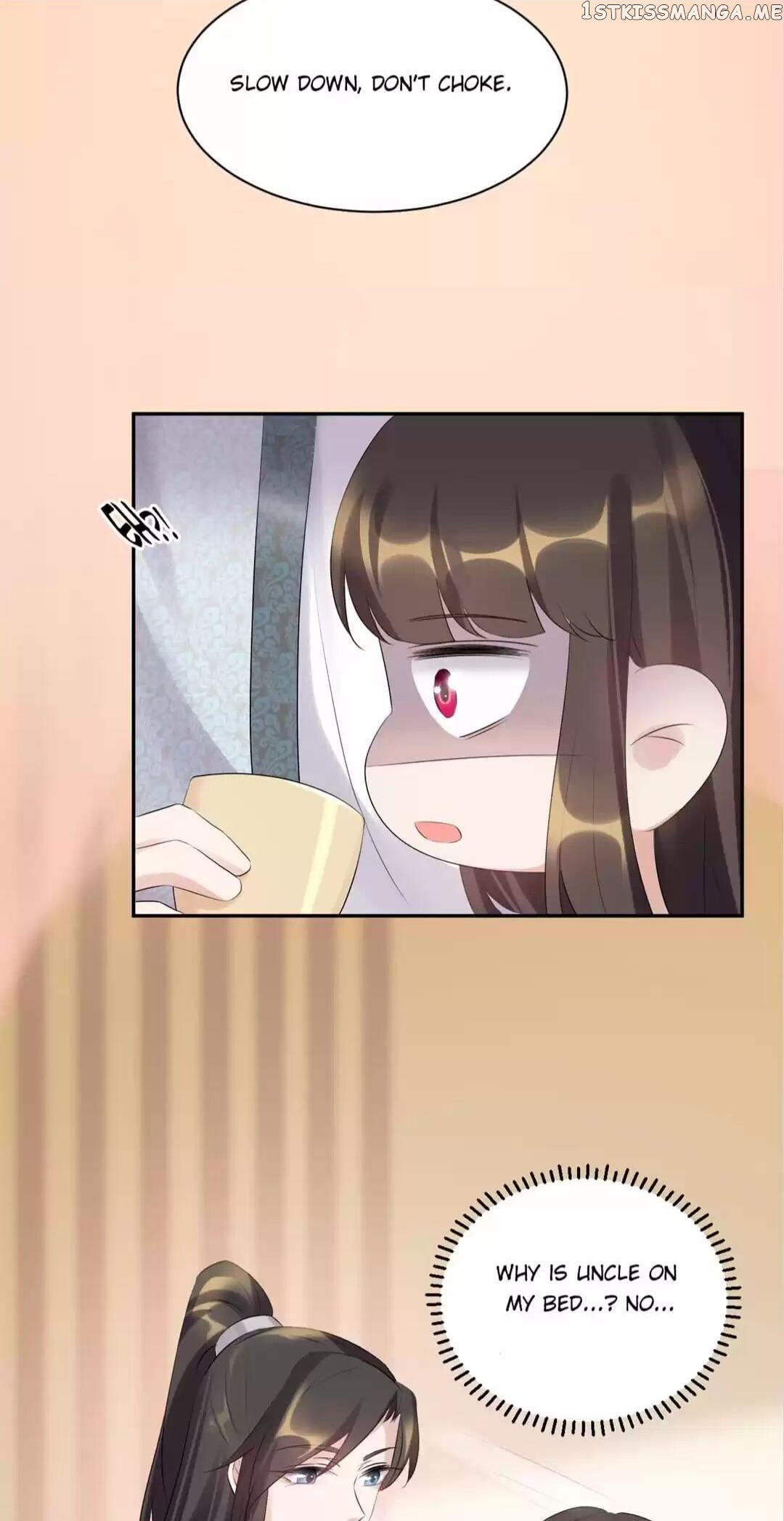Yours Truly is Sick, Love-sick chapter 81 - page 17