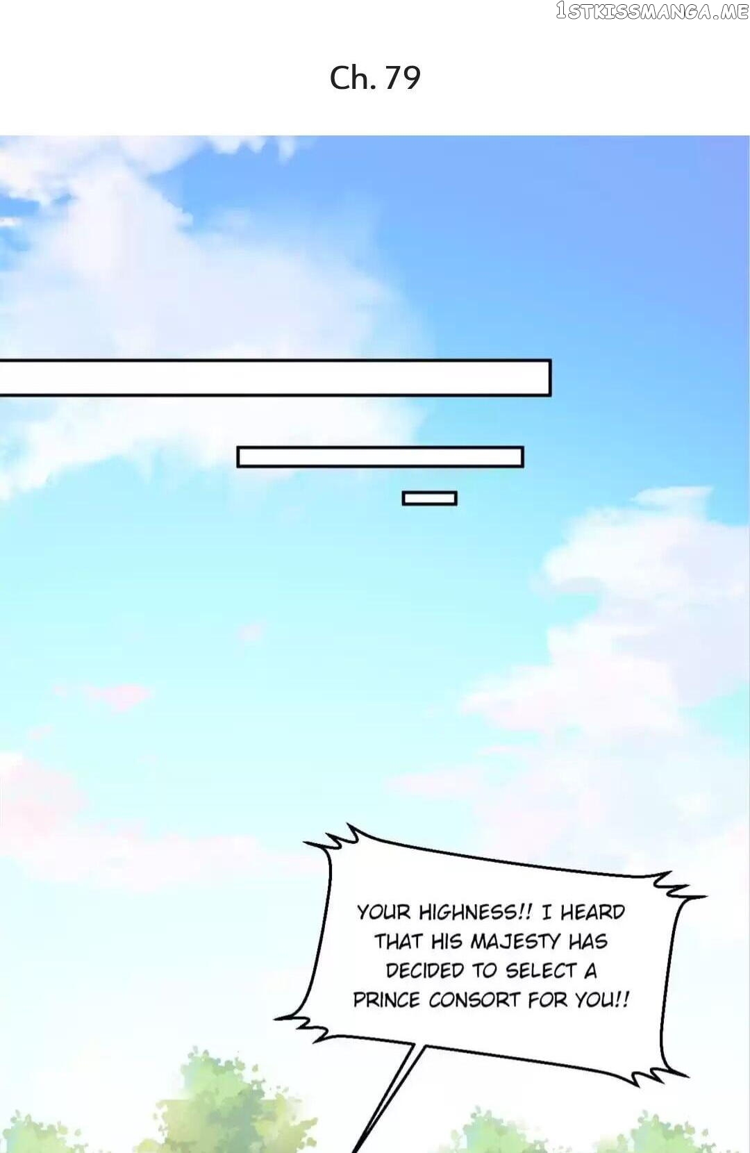 Yours Truly is Sick, Love-sick chapter 79 - page 1