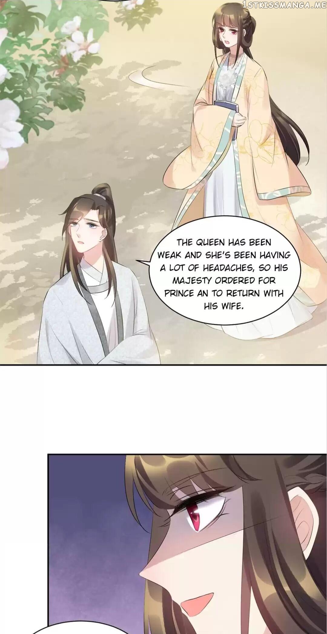 Yours Truly is Sick, Love-sick chapter 74 - page 7