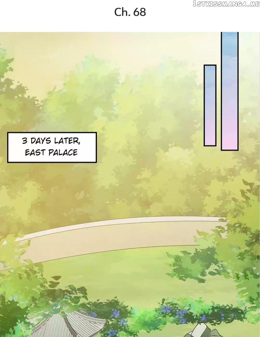 Yours Truly is Sick, Love-sick chapter 68 - page 1