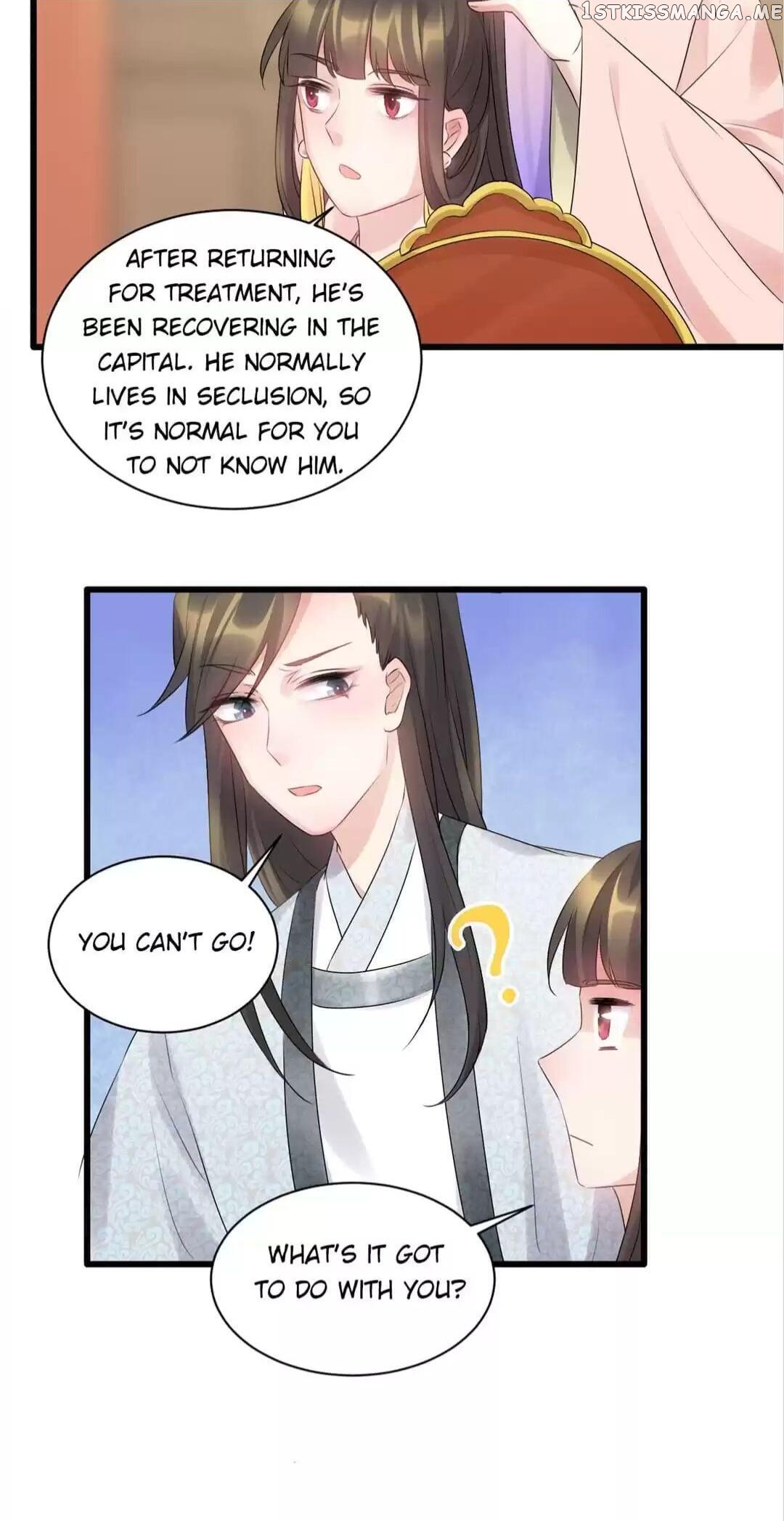 Yours Truly is Sick, Love-sick chapter 59 - page 6