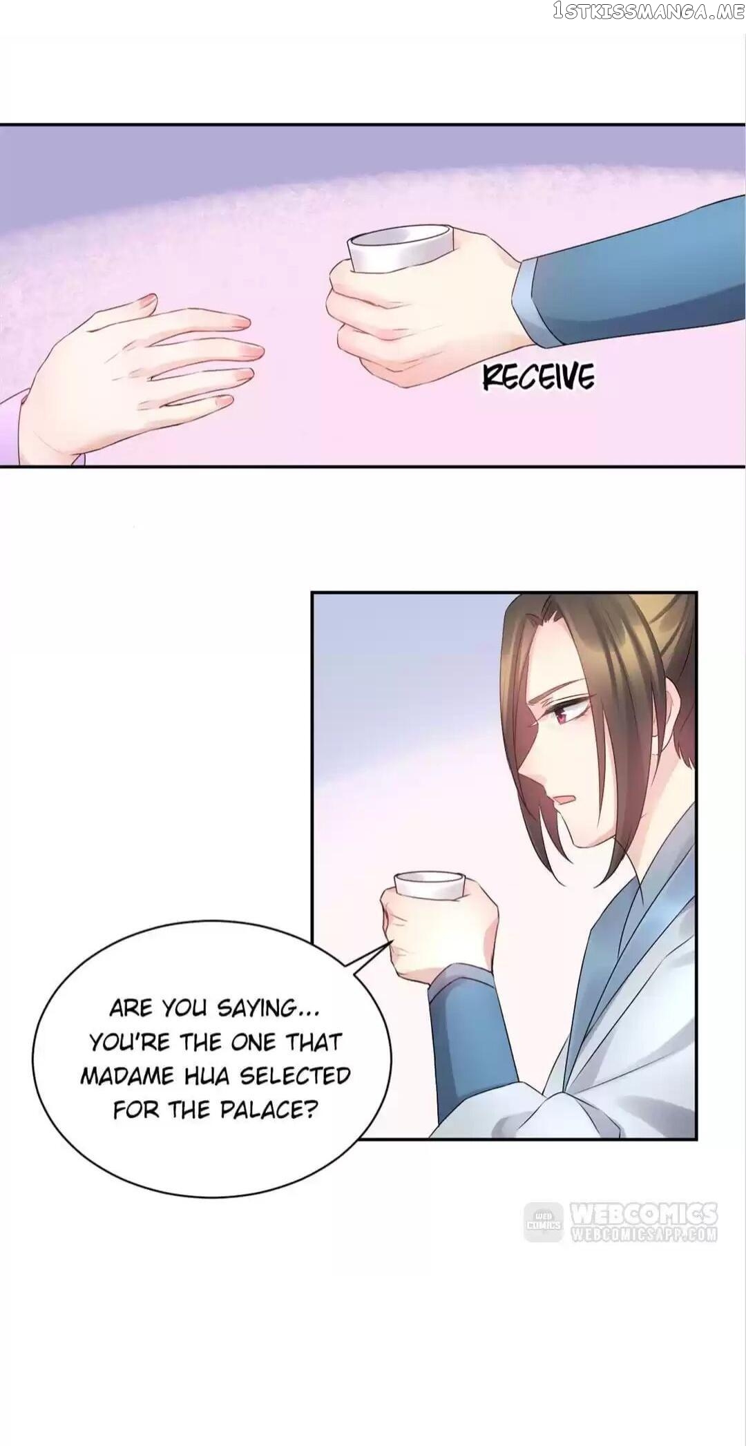 Yours Truly is Sick, Love-sick chapter 58 - page 1