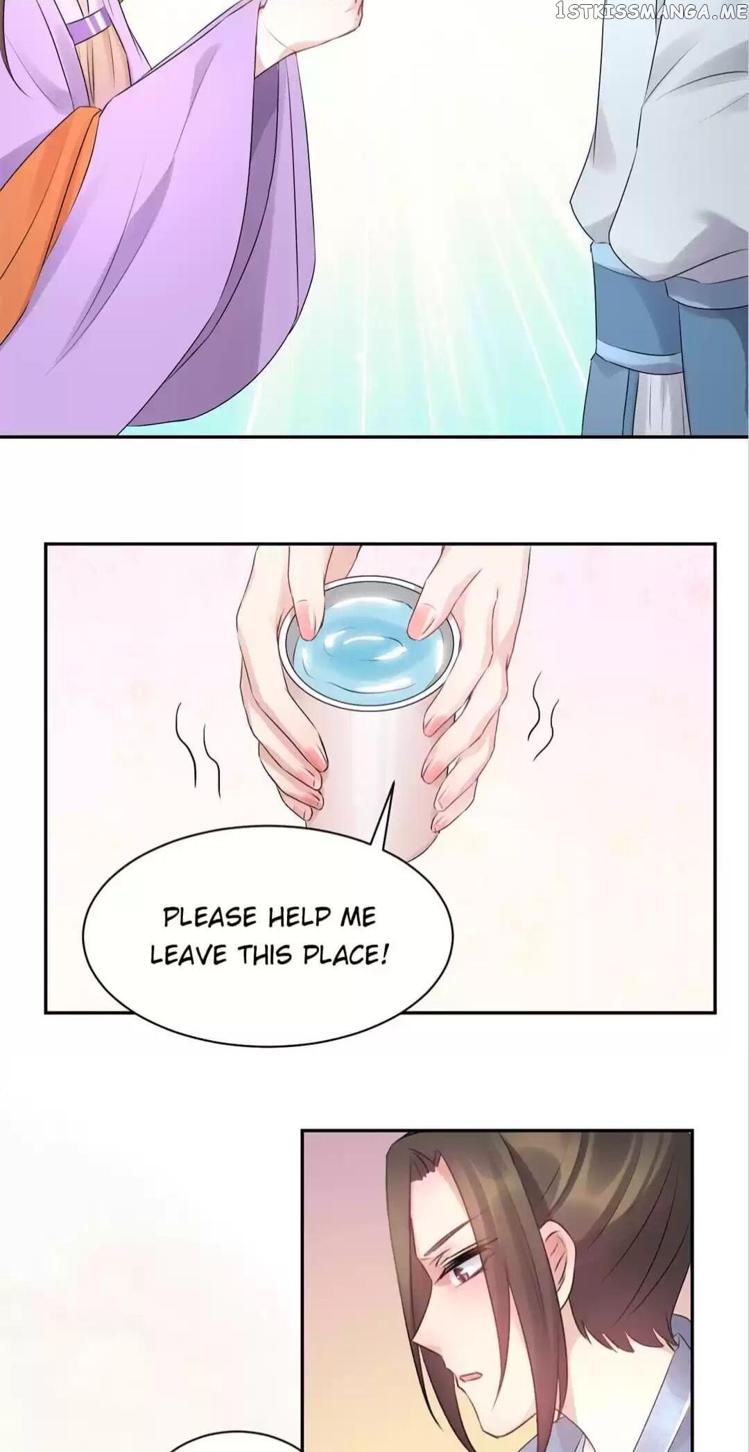 Yours Truly is Sick, Love-sick chapter 57 - page 12